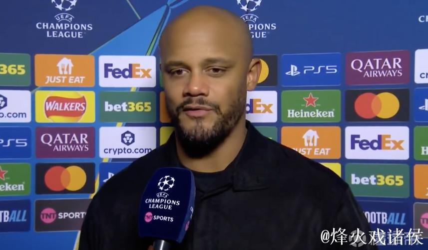 孔帕尼:替补登场与我们的身体对抗优势 孔帕尼:替补登场与我们的身体对抗优势