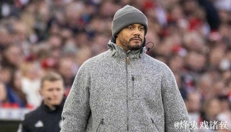 孔帕尼:替补登场与我们的身体对抗优势 孔帕尼:替补登场与我们的身体对抗优势