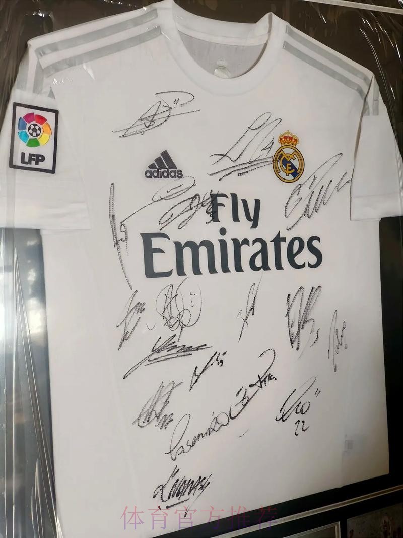 世体:皇马签下19岁新星蒙特罗 让他先在B队效力 世体:皇马签下19岁新星蒙特罗 让他先在B队效力