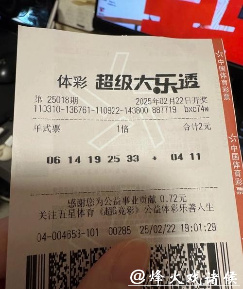 如何找到世界杯投注网站入口地址 如何找到世界杯投注网站入口地址